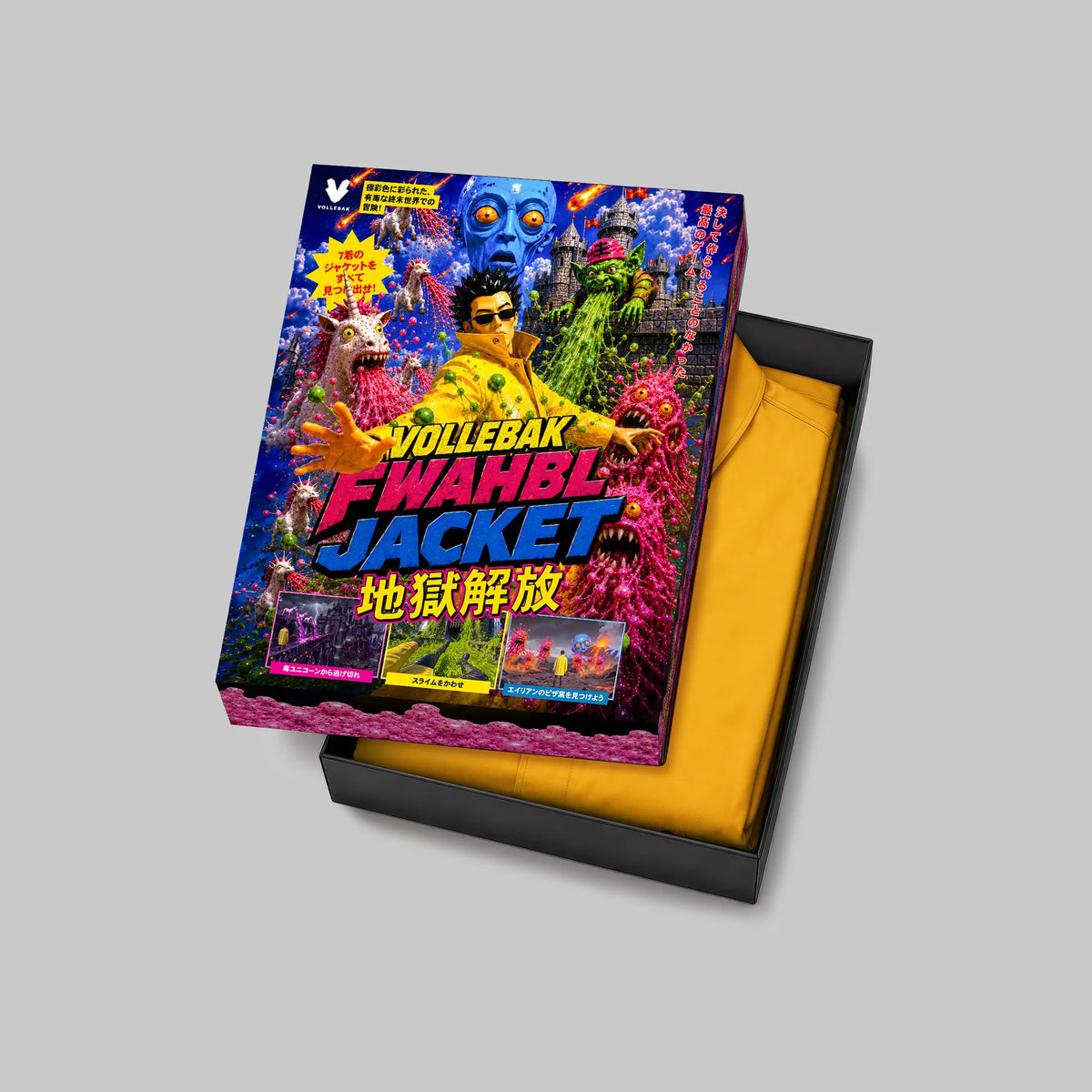 For When All Hell Breaks Loose Jacket