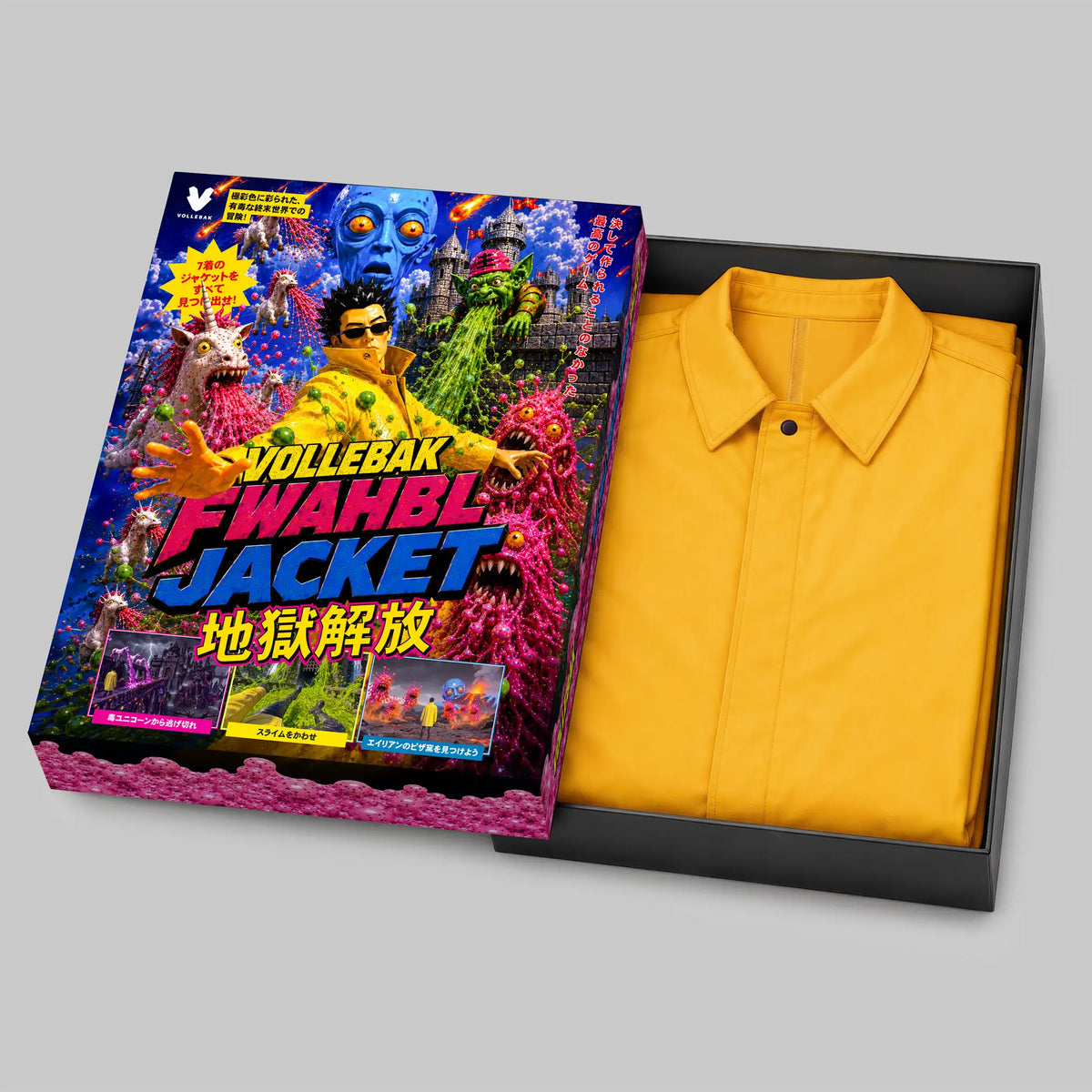 For When All Hell Breaks Loose Jacket
